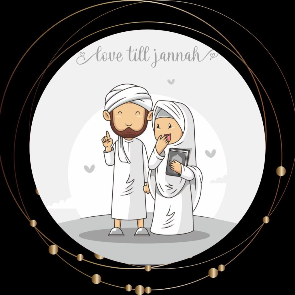 islamic couple dp